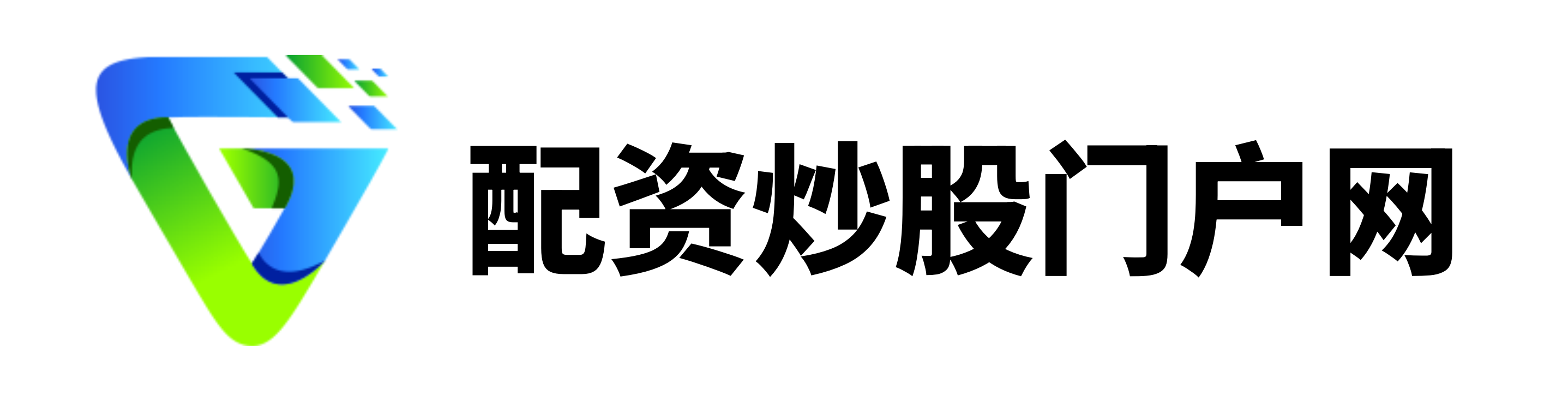 七星配资-短线炒股配资-七倍杠杆-在线配资